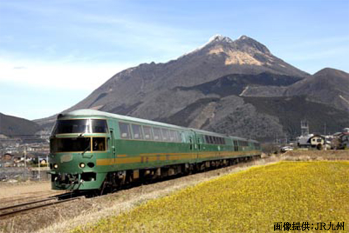 大分旅行 大分ツアー タビックス