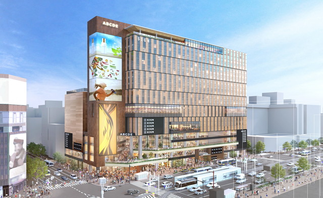 SAPPORO STREAM HOTEL 外観（イメージ）