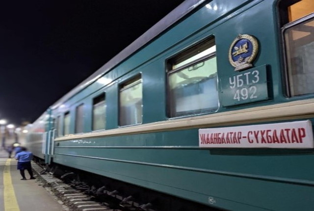 モンゴル鉄道乗車　イメージ