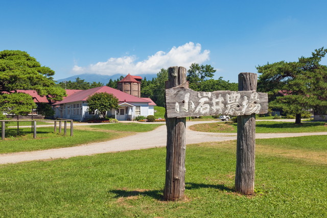 小岩井農場　イメージ