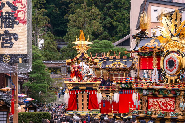 秋の高山祭 イメージ