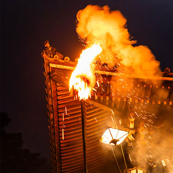 東大寺修二会