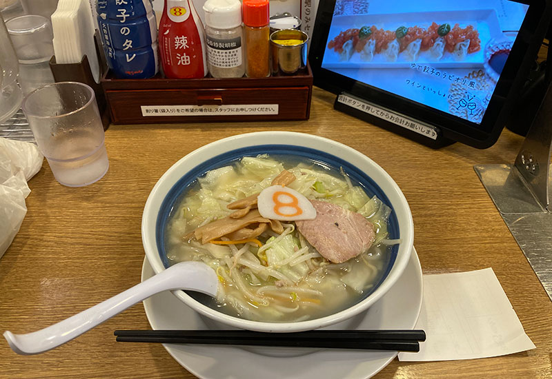 8番らーめん　金沢駅店　野菜らーめん（塩）